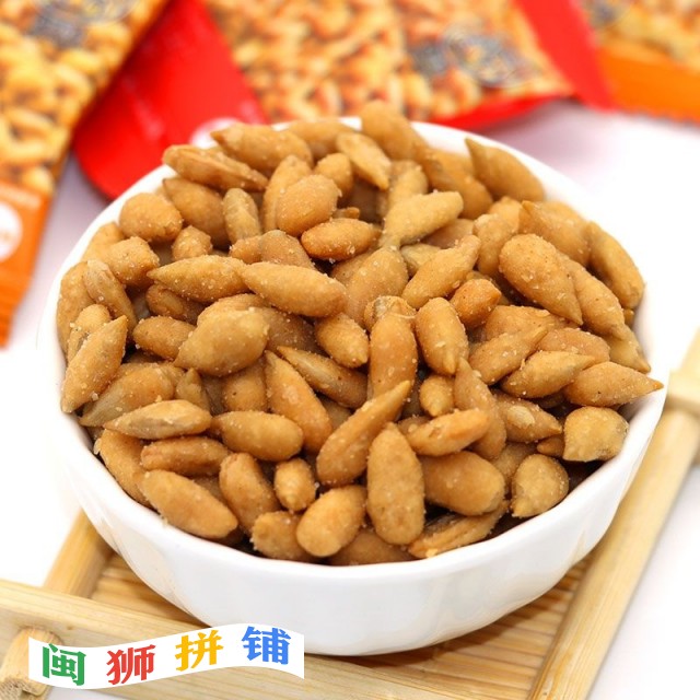 漳州市黄金宝食品有限公司o1cn01y8r5az1qiwarjw6qg_!!2207810021953.jpg