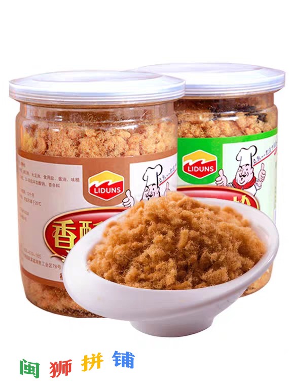 福建立敦食品有限公司o1cn0195mag31qiw8ckolfn_!!2207810021953.jpg