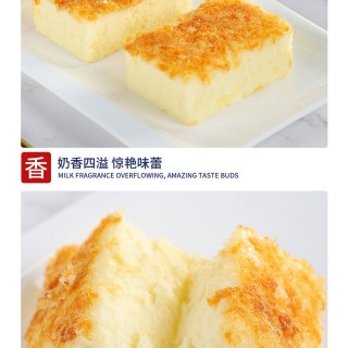 福建省卡尔顿食品有限公司o1cn015f1za52gahwgoagim_!!2211393099032-0-cib.jpg