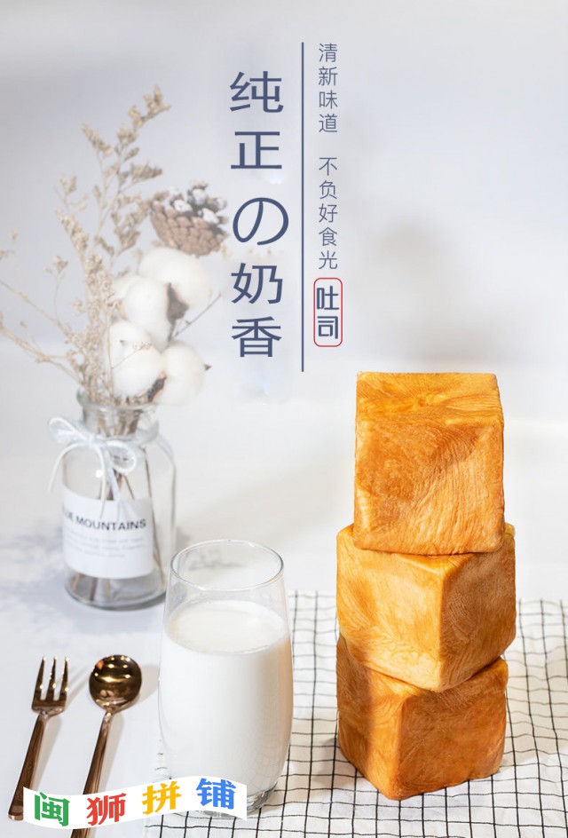 漳州卿悦贸易有限公司14432424492_753662768.jpg