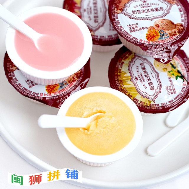 龙海市紫云食品有限公司o1cn01pxx4391qiwhwraral_!!2207810021953.jpg