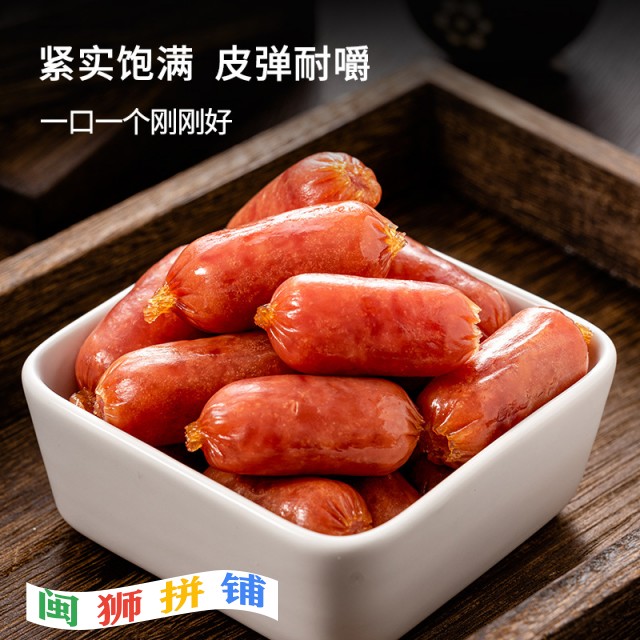 漳州市宏香记食品有限公司o1cn01ajbiqm1qwqhfvzngi_!!1012495503-0-cib.jpg