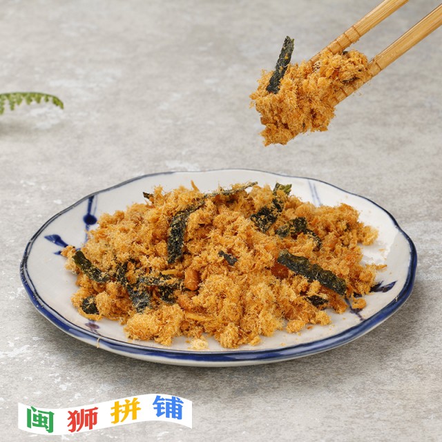 龙海市泽兴食品有限公司3797721496_1852868569.jpg