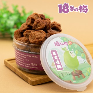 诏安梅芬烈食品有限公司主图6.jpg