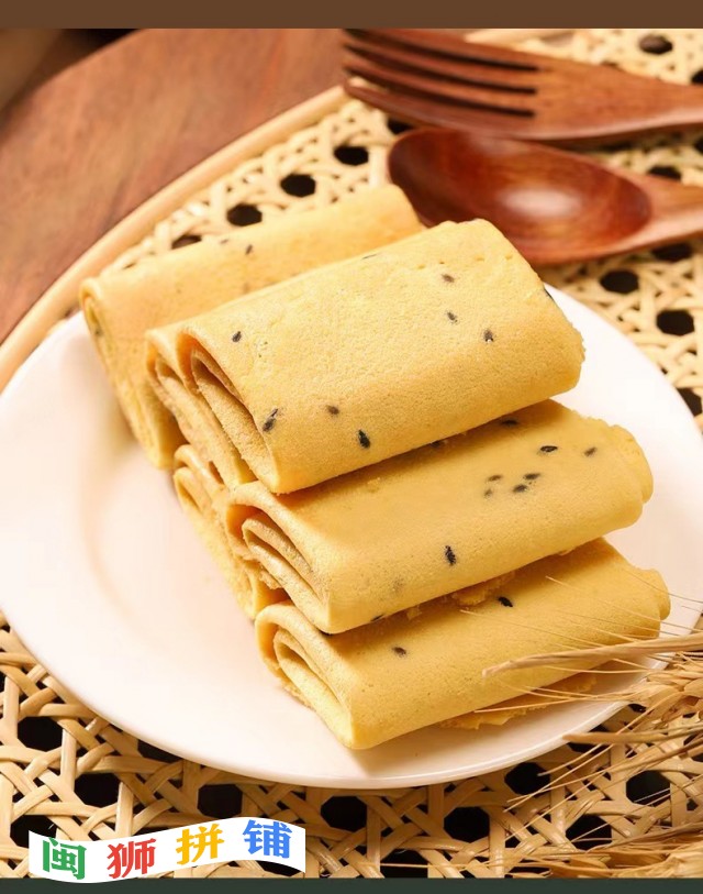 漳州三谷食品有限公司o1cn015rnbwn2jzk1ng1i4r_!!2208460969436-0-cib.jpg