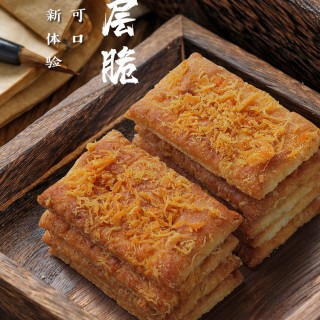 漳州市奥巧小方供应链管理有限公司o1cn01i2rvax1yeybrsnpsu_!!2213215543085-0-cib.jpg