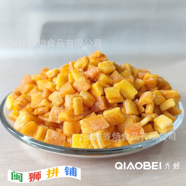福建乔焙食品有限公司o1cn01qyzklt2frgdqhigka_!!2209899258876-0-cib.jpg