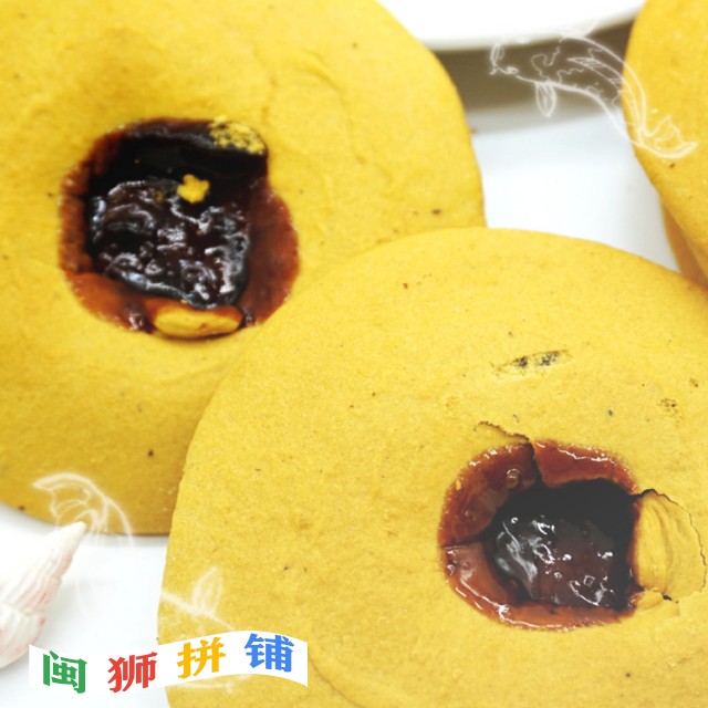 漳州市芗城区锦禾嘉食品商行10656022313_853252426.jpg