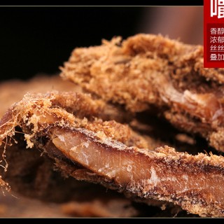 漳州市新能发食品有限公司11819506421_1692821962.jpg