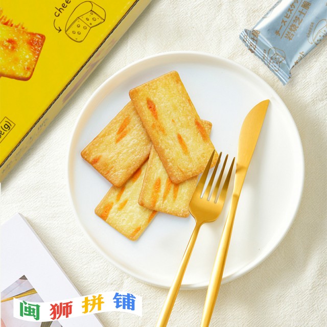 龙海市旌利食品有限公司o1cn01xcdwtj1qiwggohruh_!!2207810021953.jpg