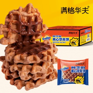 好运来（福建）食品有限公司