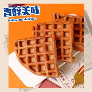 好运来（福建）食品有限公司o1cn01fcfofc1id0xy6i9zo_!!991630858-0-cib.jpg