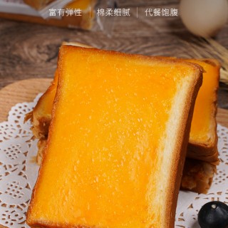 龙海乐畅食品有限公司o1cn01wogzp424evmxwhpuy_!!2213010947360-0-cib.jpg