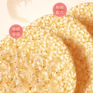 漳州市好铭园食品有限公司o1cn01e00mfk1qiwif6kodh_!!2207810021953.jpg