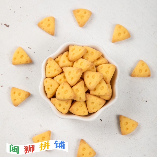漳州市盒玛食品有限公司o1cn01yf9xjo284atdmymr2_!!2206879247878-0-cib.jpg