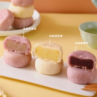 福建鹿辰食品有限公司o1cn01yodwqf29wp0zpcuhh_!!3584278075-0-cib.jpg