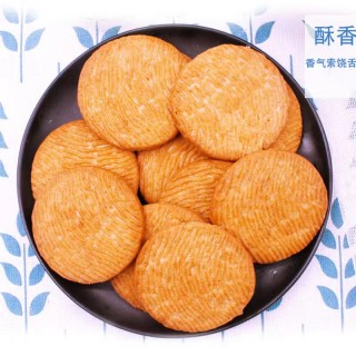 龙海市鸿福伟业食品有限公司o1cn01ub3tmd1qiwirlqdnh_!!2207810021953.jpg