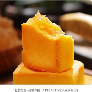 漳州信裕嘉食品有限公司23270634402_72393992.jpg