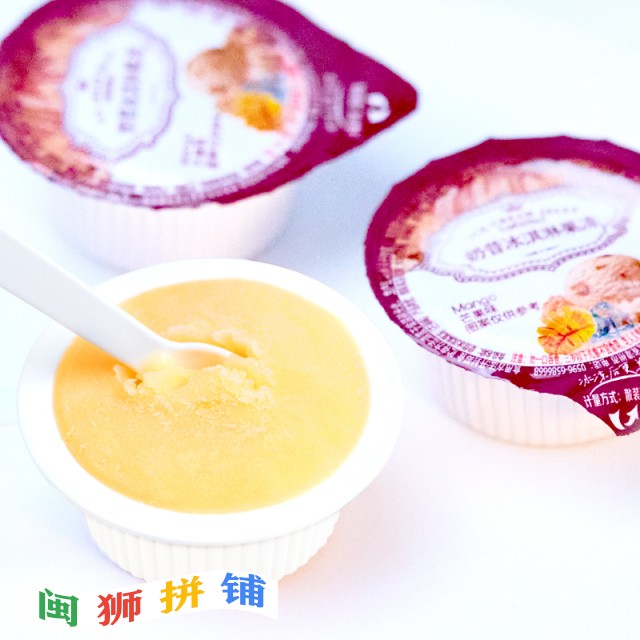 龙海市紫云食品有限公司o1cn01yt874j1qiwhxncer2_!!2207810021953.jpg