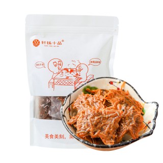漳州市龙文区品味轩食品商行o1cn01sxwkv11zmelww2skx_!!3548826700-0-cib.jpg