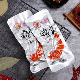 福建省平和县茂丰食品有限公司9318015230_1956816114 (1).jpg