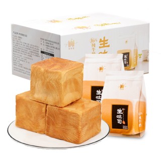 漳州卿悦贸易有限公司14470888108_753662768.jpg