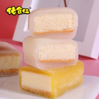 龙海市佳欣食品有限公司o1cn01myhw8w1qiwbg0bxrb_!!2207810021953.jpg