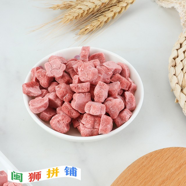 漳州童世界食品有限公司o1cn01cpghnv1yzwctf0tvg_!!2201546843074-0-cib.jpg