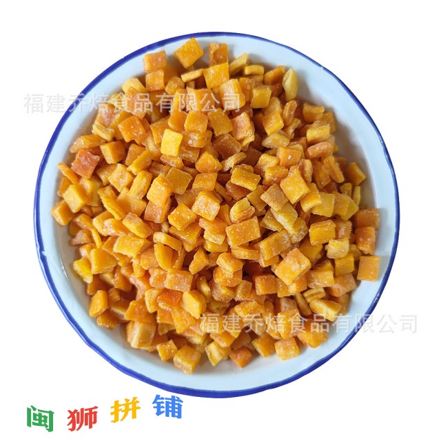 福建乔焙食品有限公司o1cn01du7akh2frgdfbstqw_!!2209899258876-0-cib.jpg