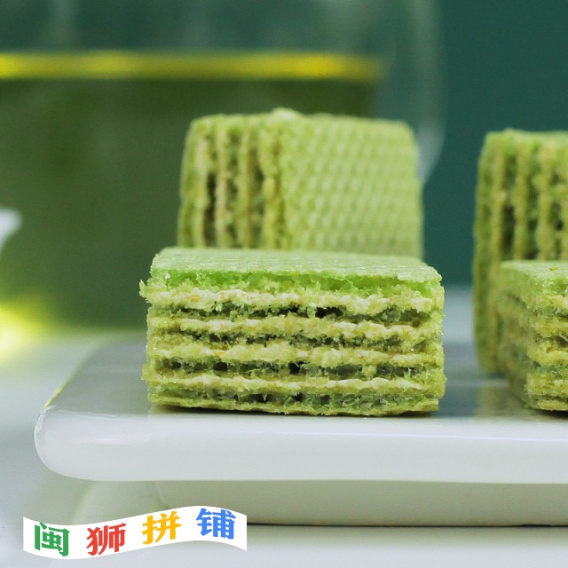 漳州奇发食品有限公司o1cn01gs39zm1qiwhyin3dq_!!2207810021953.jpg