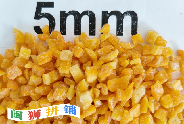 福建乔焙食品有限公司o1cn01pfe4gu2frgdzgck8j_!!2209899258876-0-cib.jpg