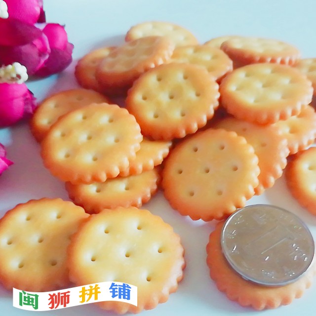 漳州永丽佳食品有限公司9560287595_289460003.jpg