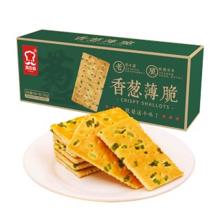 福建雅思嘉食品有限公司o1cn01wuibma1qiwiva3e4l_!!2207810021953.jpg