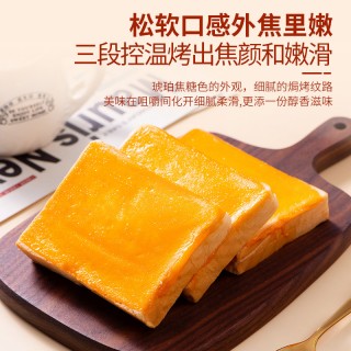 漳州市欧利食品有限公司