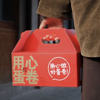 漳州三谷食品有限公司o1cn01heuz0k2jzk1sawvco_!!2208460969436-0-cib.jpg