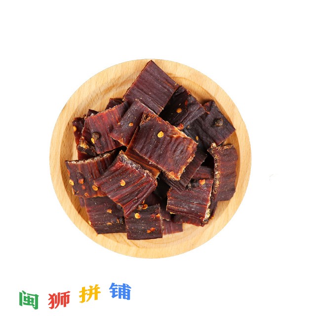 漳州市全洲食品有限公司16356874152_1898040450.jpg