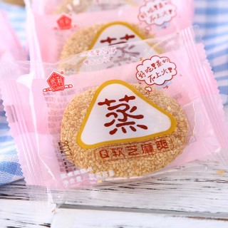 福建省飞业食品有限公司3924673465_1619928490.jpg