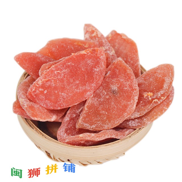 漳州市文荣食品有限公司16117616785_2038348778.jpg