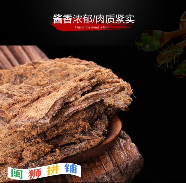 漳州市新能发食品有限公司11819479593_1692821962.jpg