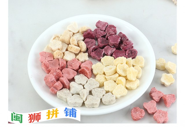 漳州童世界食品有限公司o1cn01daz49w1yzwh7uo2yh_!!2201546843074-0-cib.jpg