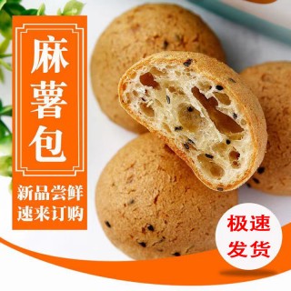漳州食穰汇电子商务有限公司o1cn01dzmnzw24gpa3oolgt_!!2214454187420-0-cib.jpg