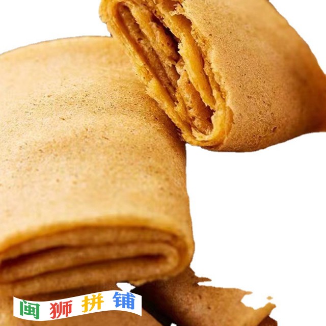 漳州三谷食品有限公司o1cn01kn86dt1bs2kgzcezm_!!0-0-cib.jpg