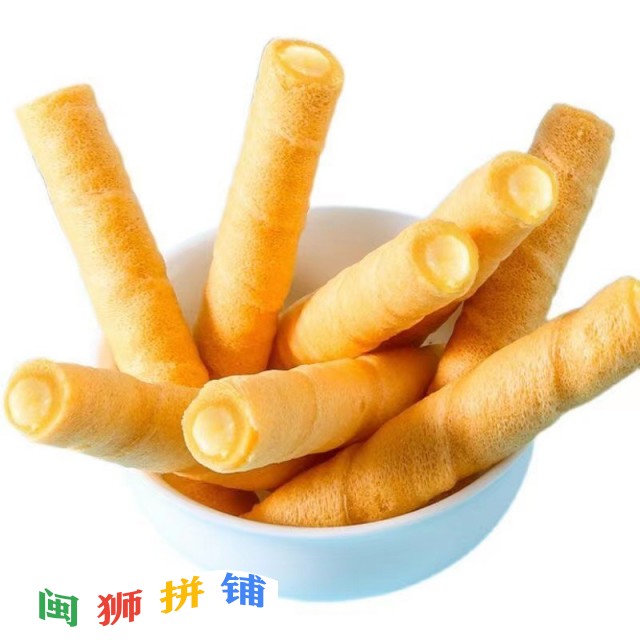 漳州市龙文区亦万食品商行o1cn01xlk3i41ibri3venti_!!2207465974431-0-cib.jpg