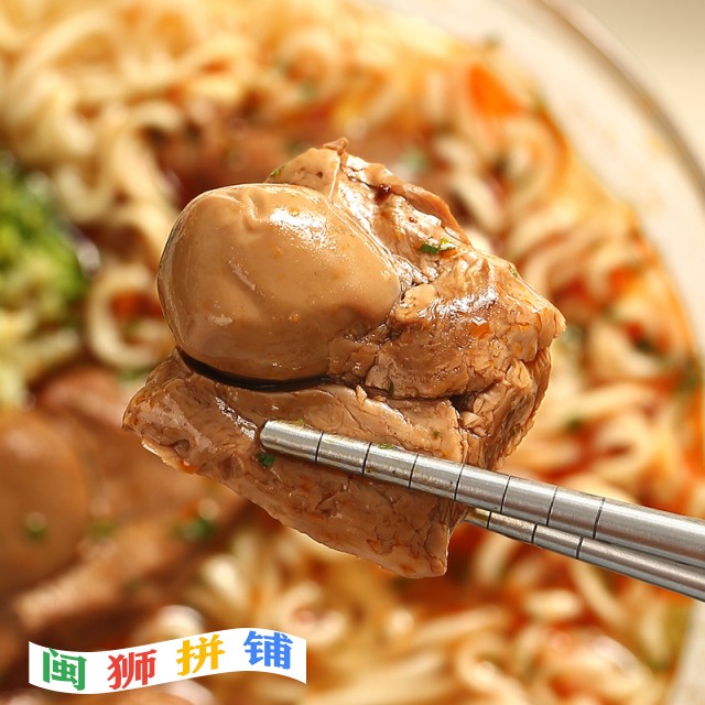 漳州市卓恬园农产品有限公司o1cn01tjma9n20unclwhhrp_!!2214652266909-0-cib.jpg