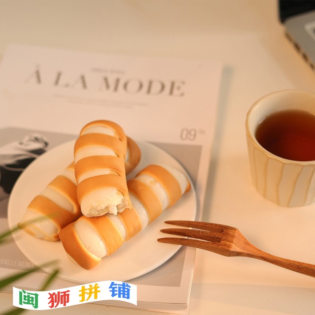 龙海市乐夫食品有限公司o1cn01nt4zxs1qiwbsdik9a_!!2207810021953.jpg