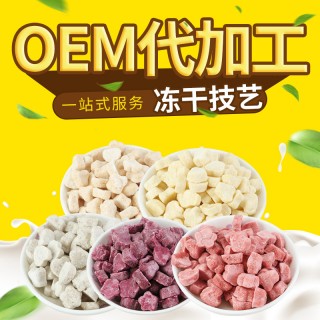 漳州童世界食品有限公司