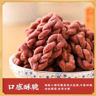 福建漳州食合食品有限公司o1cn01bfgnhm1n8xbjf9xlq_!!2214770361526-0-cib.jpg