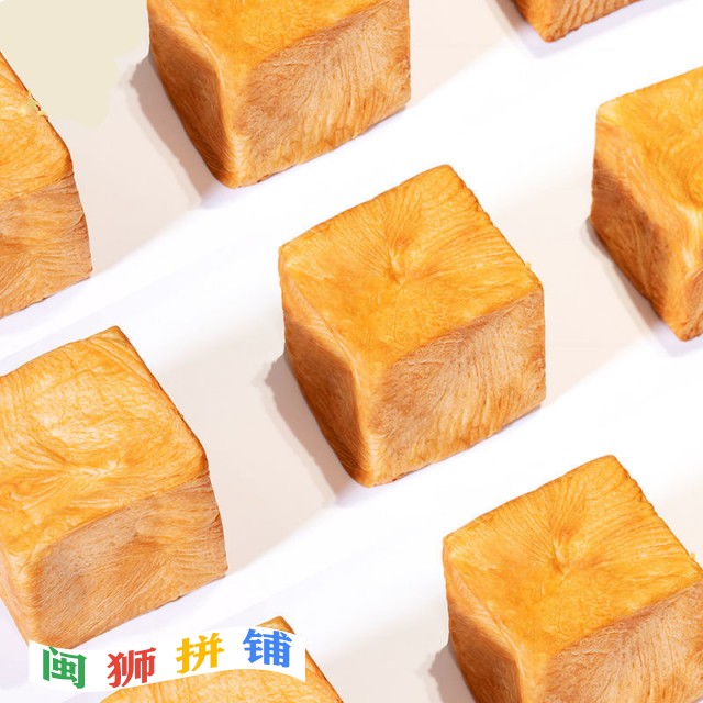 漳州卿悦贸易有限公司14432061566_753662768.jpg