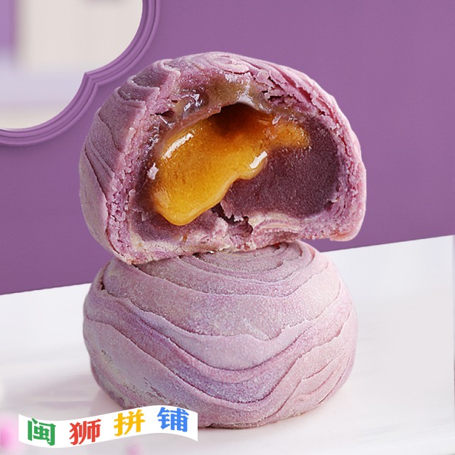 漳州众品汇食品有限公司17149504563_1487901228.jpg