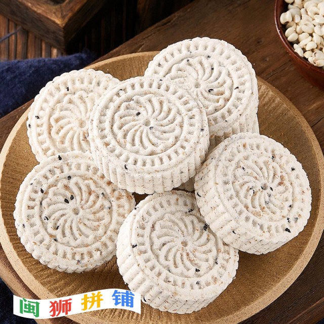 福建阿闽仔食品有限公司o1cn01r1lzlx2hfzrgdqeqe_!!2208033129178-0-cib.jpg